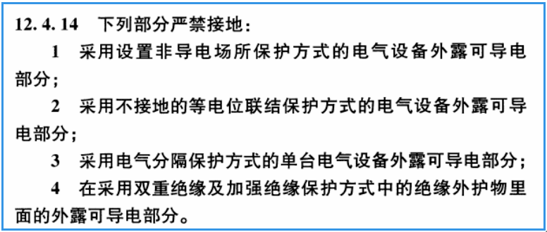 分层回填土厚度规范揭秘，专业解读与要点解析