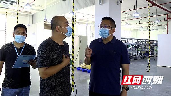 企业防疫措施落实：企业防疫工作的具体措施 