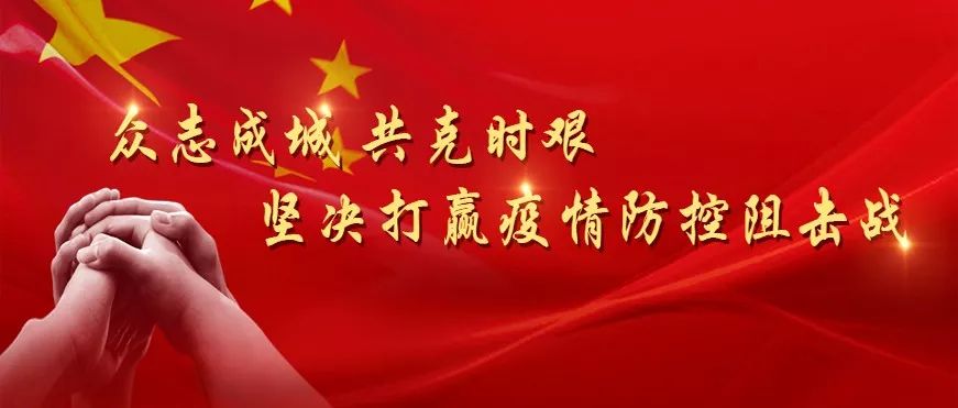 避凶就吉 第4页