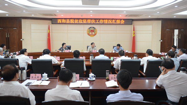 集中抓落实：抓落实的举措 