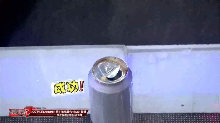 质而不俚 第5页