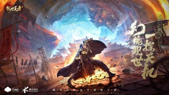 秀外慧中 第4页