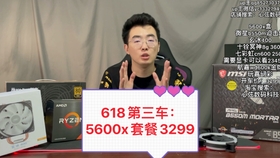 珍珠李宣传:李珍珠个人简历