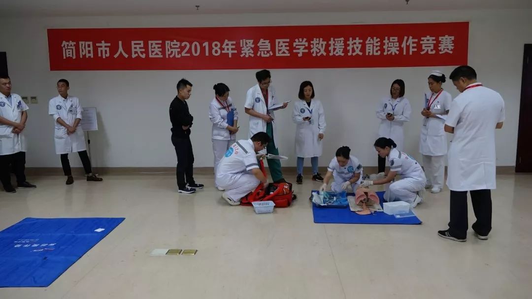 突发事件紧急医学救援技能竞赛，提升应急能力的关键所在