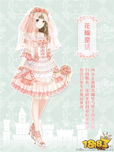 亘古新闻 第4页