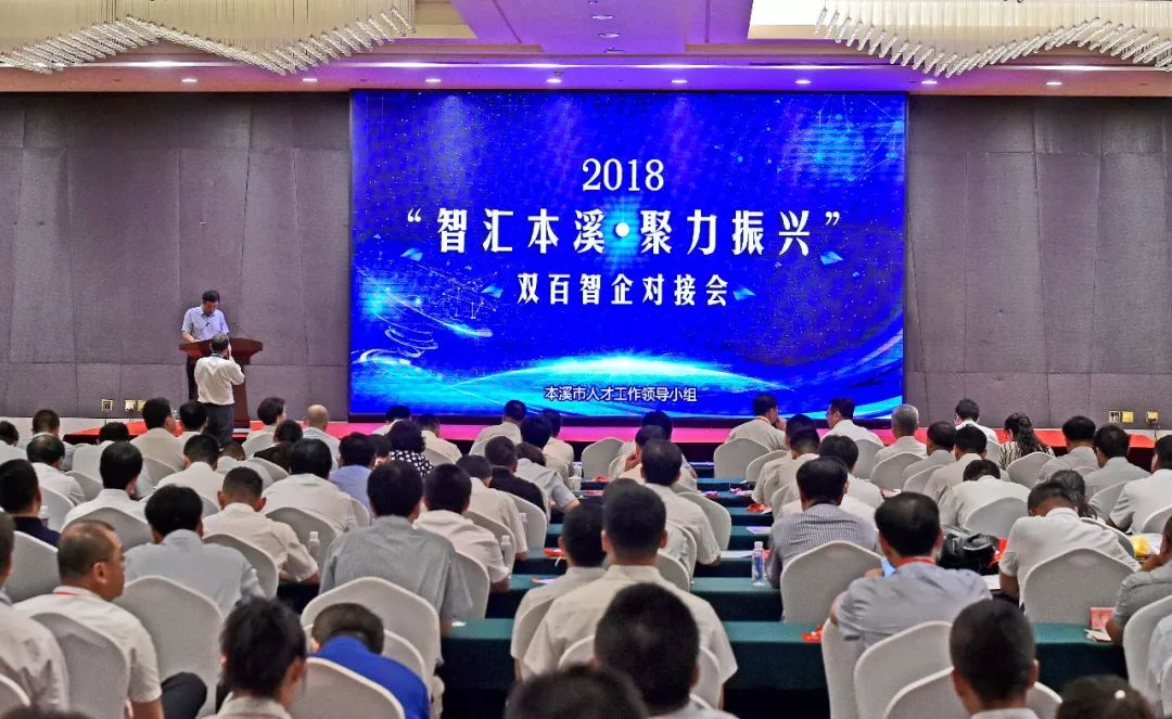 温柔敦厚 第4页