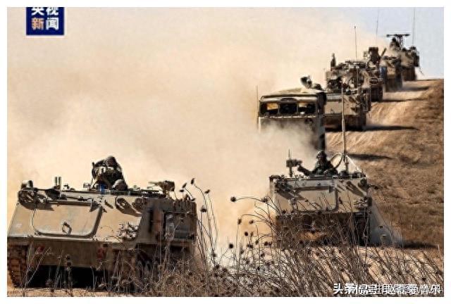 五光十色 第4页