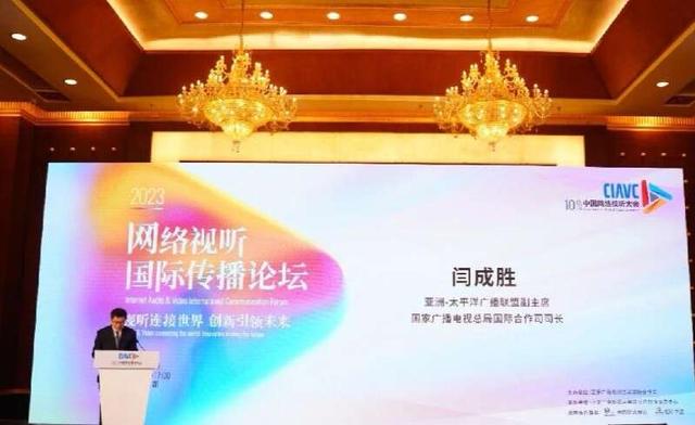 茄子视频独家内容创新引领视听盛宴