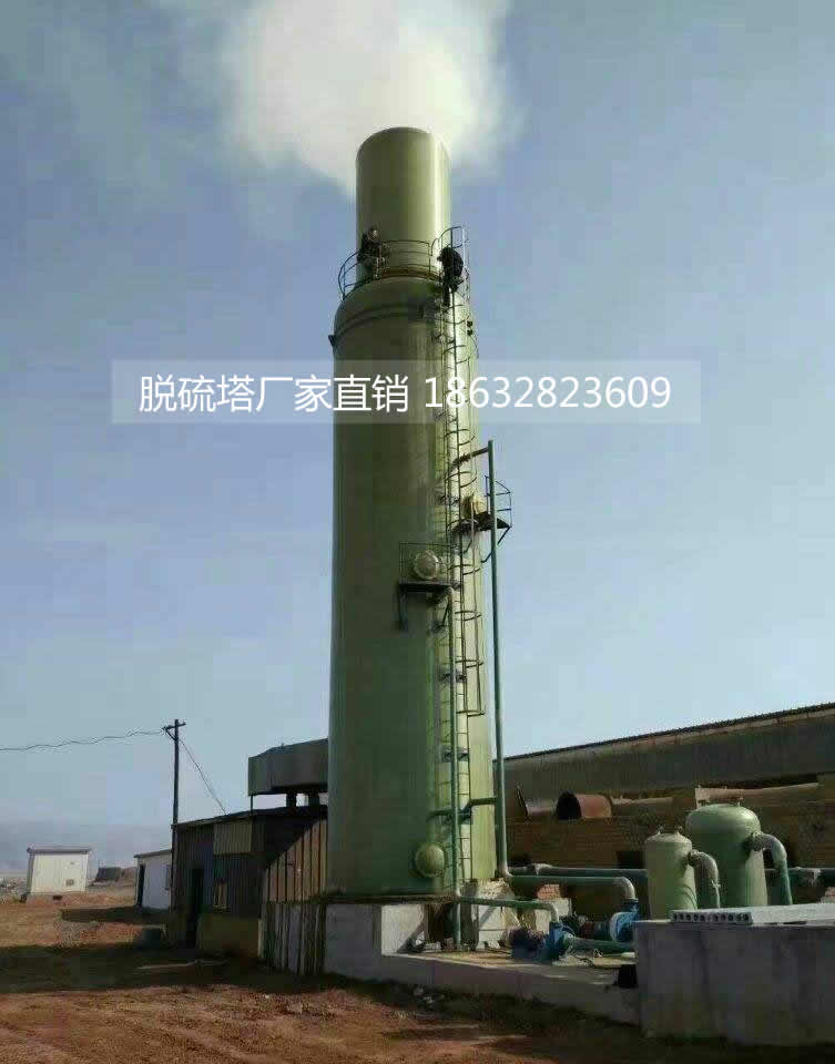 高效除尘过滤网，守护空气质量的秘密武器