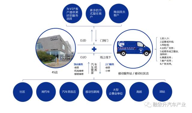 2025年1月8日 第22页