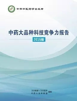 独家揭秘医药领域独特资源，药物探索之旅开启！