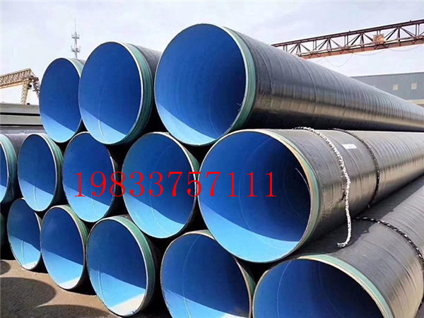 高效钢管焊接技术，要点解析与操作指南