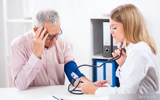 如鸟兽散 第5页