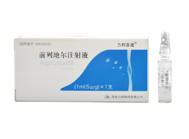 治疗突发性耳鸣：治疗突发性耳鸣前列地尔和巴曲酶作用一样吗 