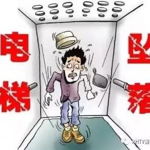 审讯突发脑梗：突发脑梗最关键是几天 