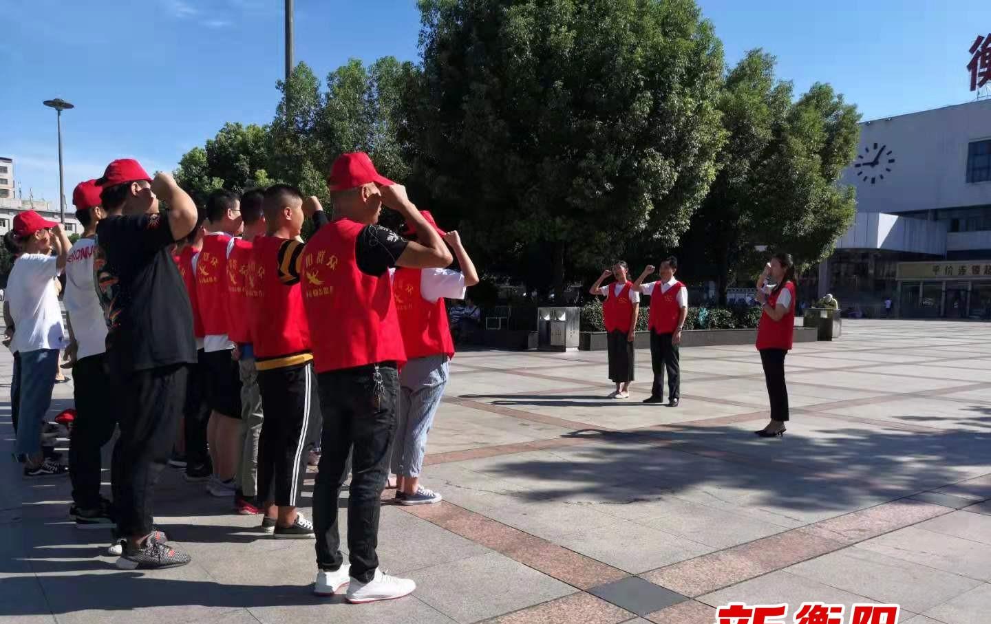 虚张声势 第4页