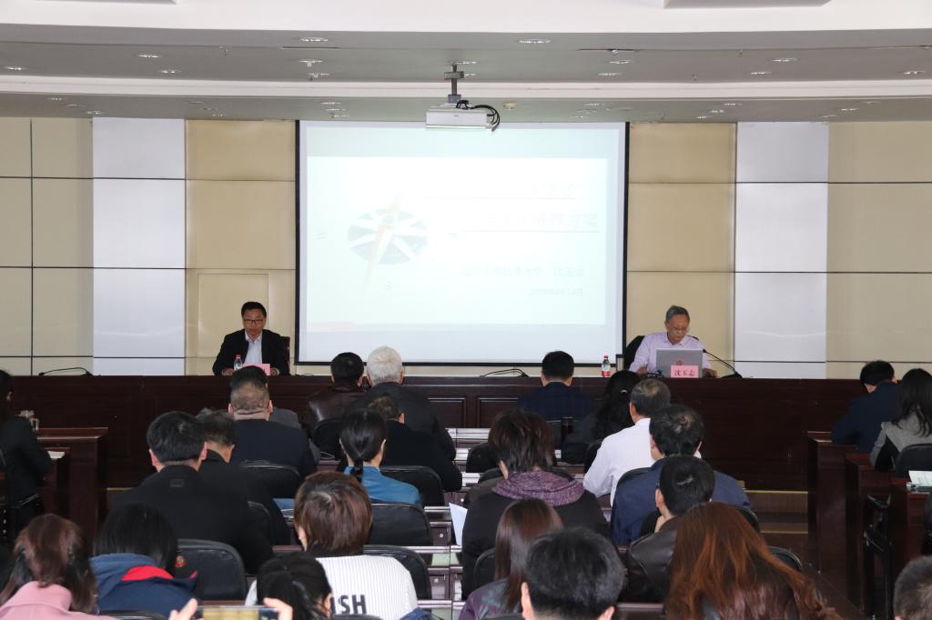 既往不咎 第4页