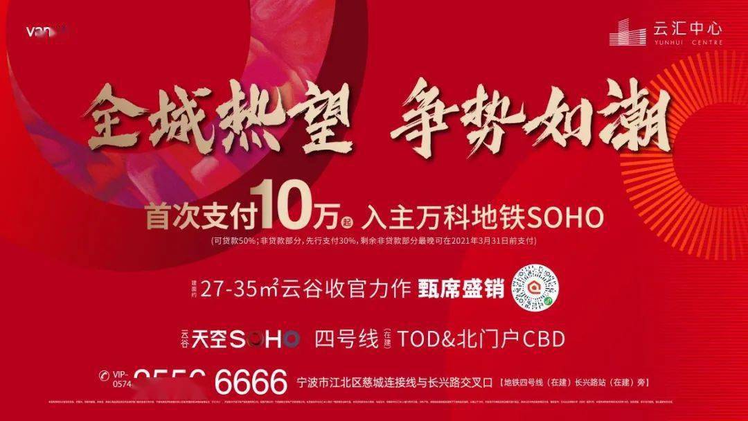 学生会部门宣传单排版：学生会部门介绍宣传单 