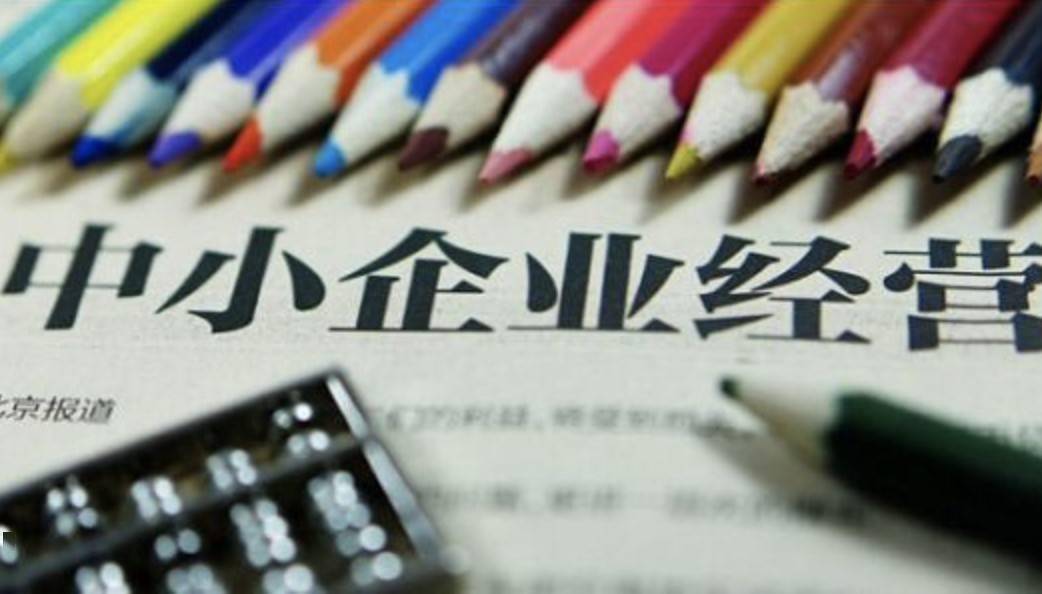 高效率是严管出来的纪律之道