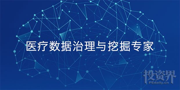 郑重其事 第4页