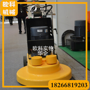 高效打磨焊缝：焊缝快速打磨机 