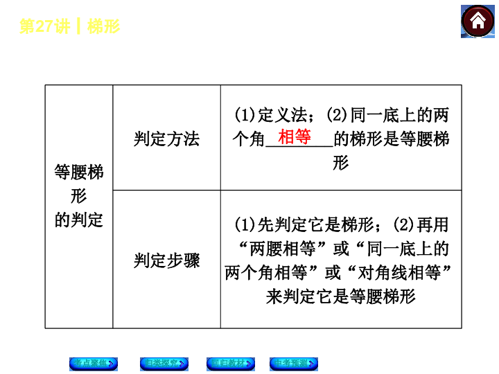 游戏成瘾现象深度解析，探究成因与解决方案