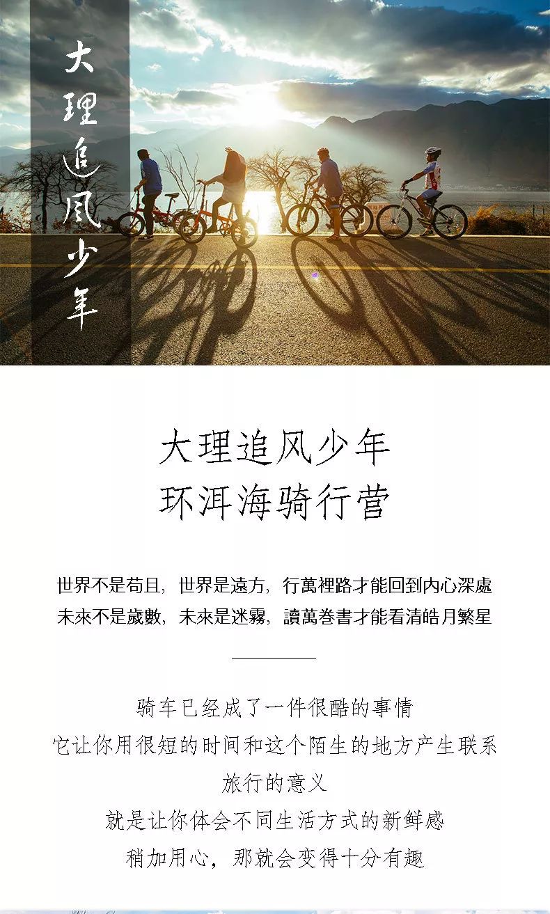 一张一翕 第4页