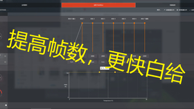 高效csgo主机：csgo整机推荐 