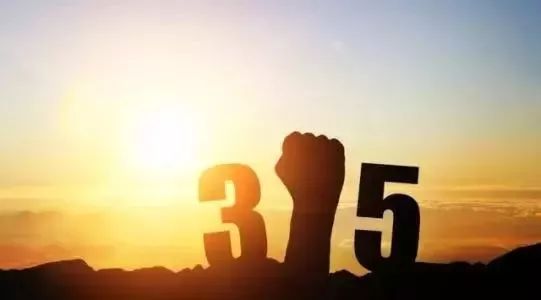 福利不断惊喜不断：福利惊喜换一种说法 