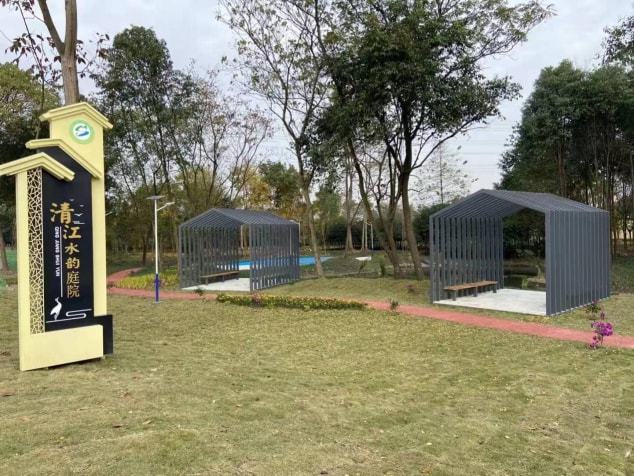 院落实体：示范院落 