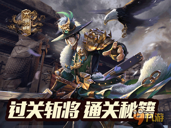 上海游攻略大揭秘，畅游魔都，体验无限精彩！