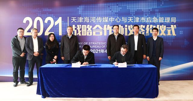 传媒改革政策宣传：2018传媒机构改革 