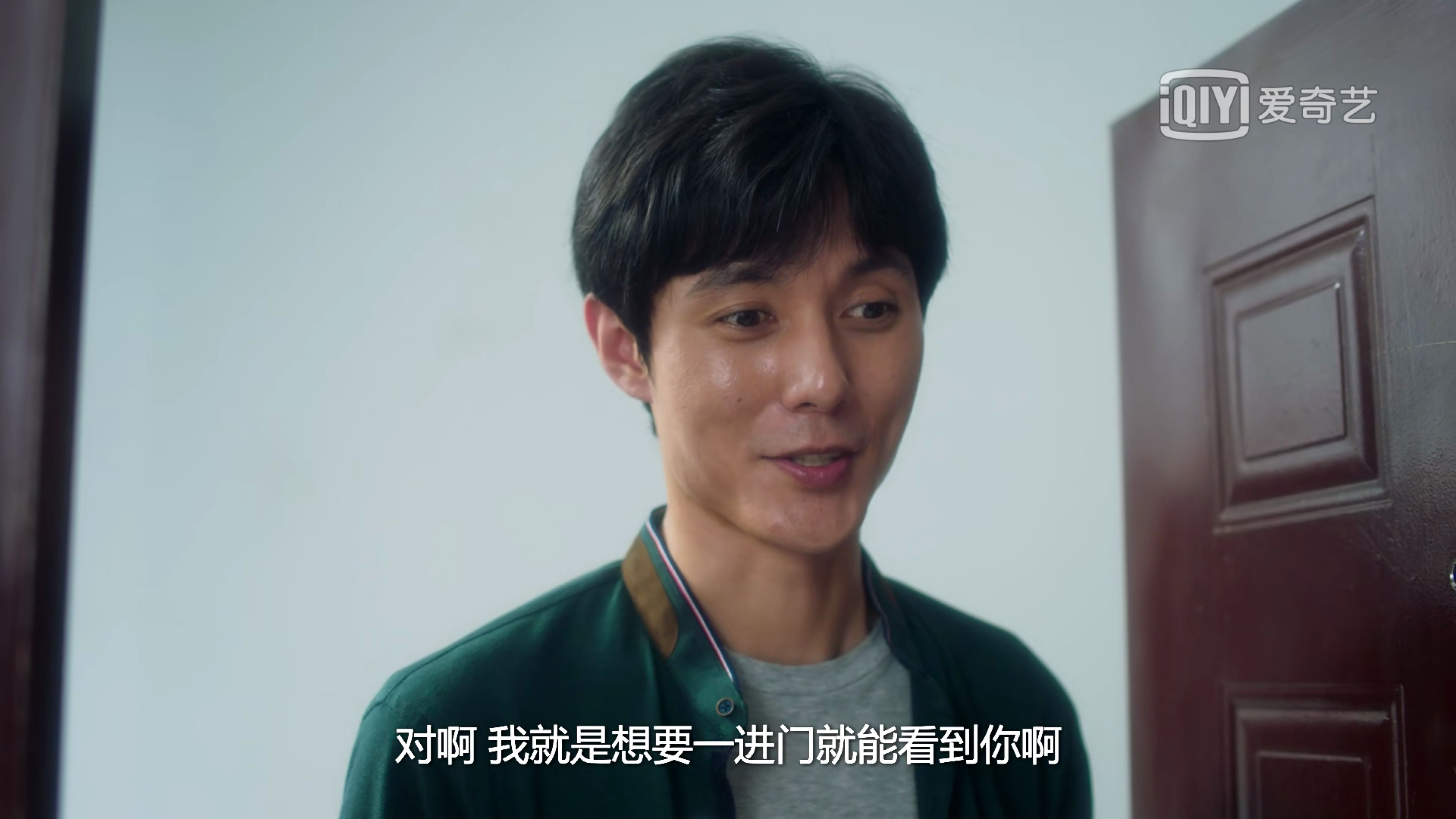 独家男二：《独家》 