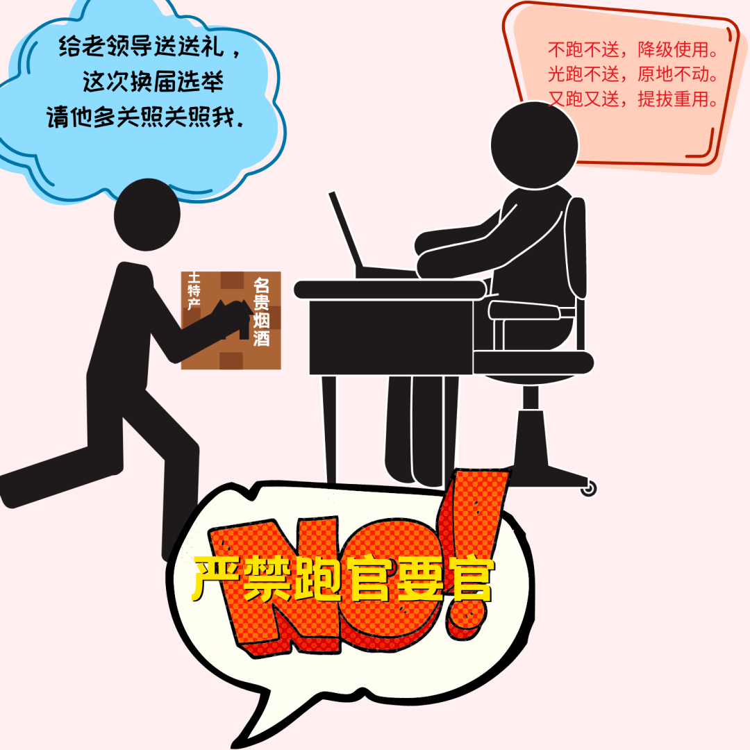 严肃院感监督检查，守护医疗安全的重要举措