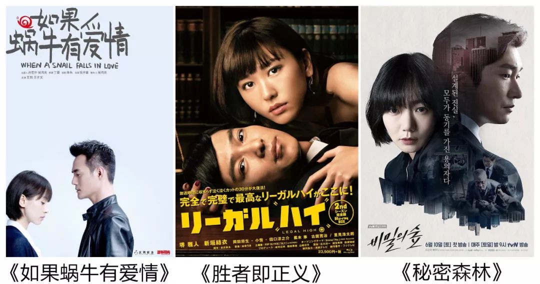 揭开犯罪面纱，独家揭秘四肖背后的神秘陷阱（警惕！）