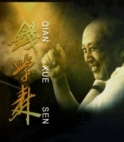 2025年1月9日 第8页