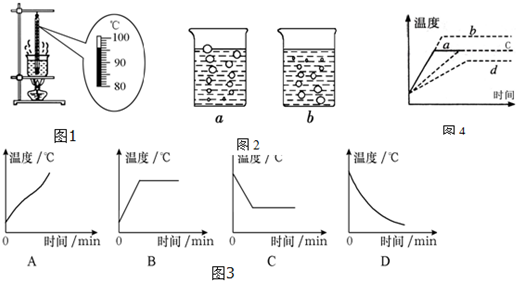 高效降水温：水降温公式 