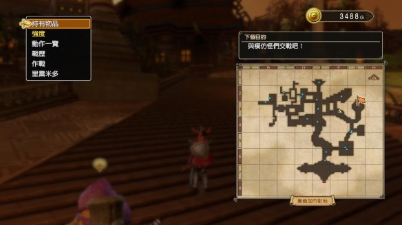 勇者逃脱游戏攻略大全，图文详解助你轻松逃脱险境