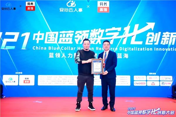 高效福建律所，法律服务的新标杆典范