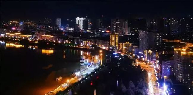 芳兰竟体 第4页