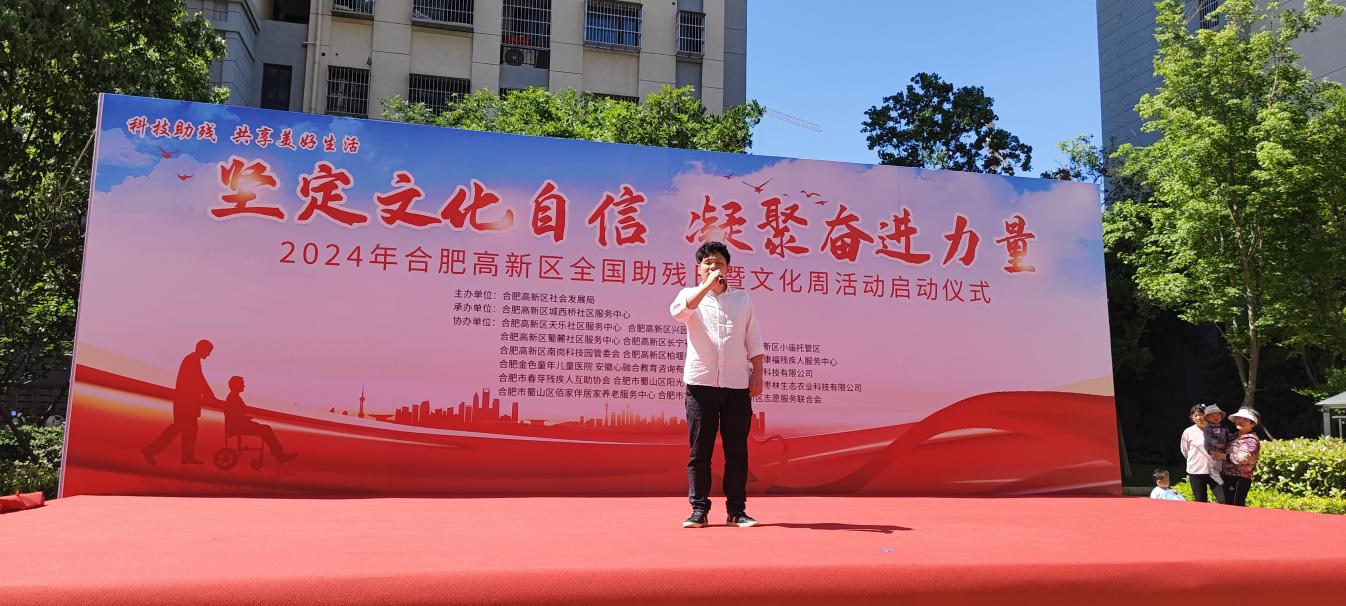 回校宣传活动方案：回校宣讲活动主题 