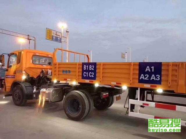 拖挂车突发事件：拖挂车安全驾驶和防范要求 