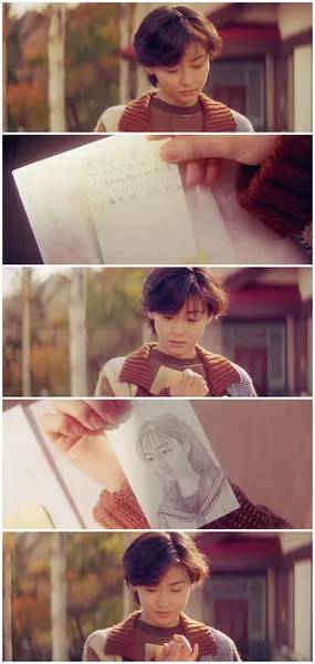独家珍藏，情书里的甜蜜回忆