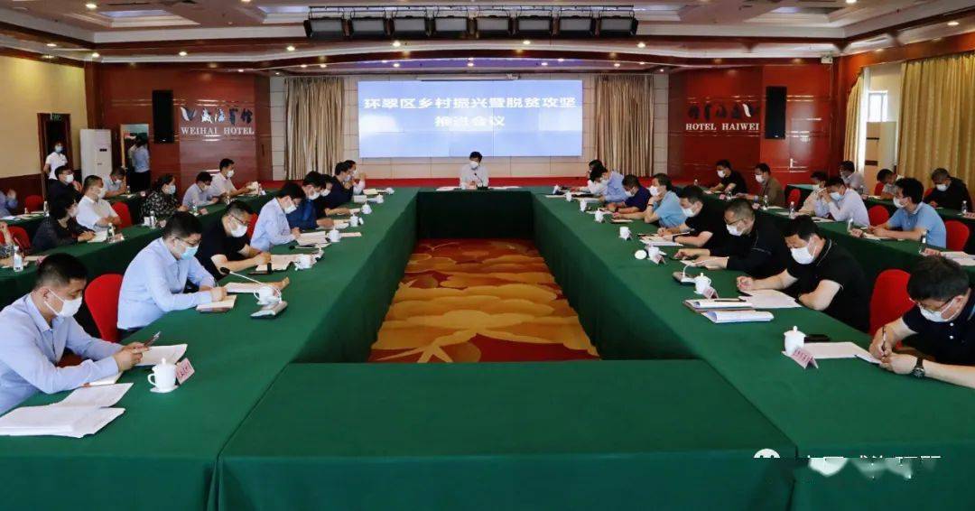 全面高效落实：扎实高效推进各项工作落实 