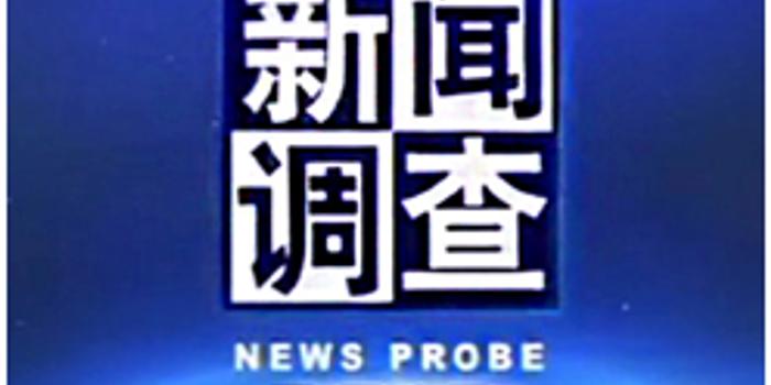 新媒体时代深度报道探析，从视角看新媒体报道的局限性