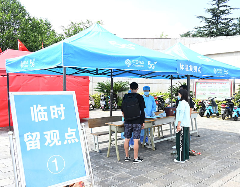 新冠防治宣传，筑牢健康防线，共守健康防线！