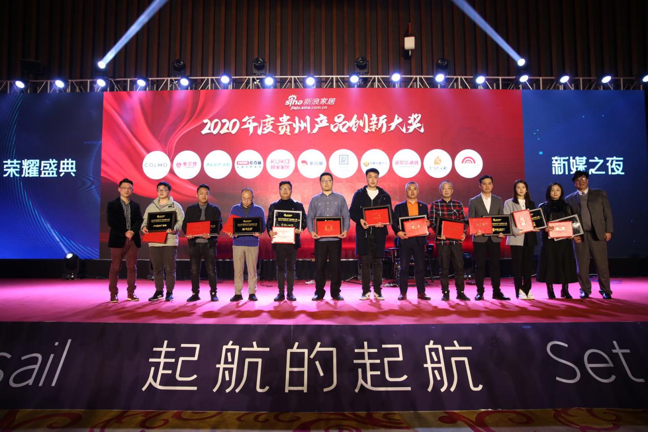 创城区凤翔镇共建美好未来,新闻头条报道