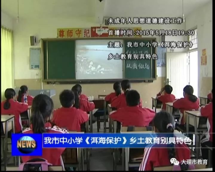 去极端化宣传教育的关键性与实施策略探讨