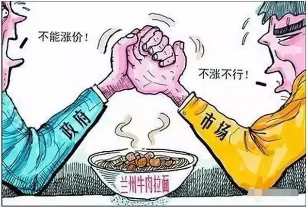 牛肉价格最新行情深度解析，今日市场动态分析