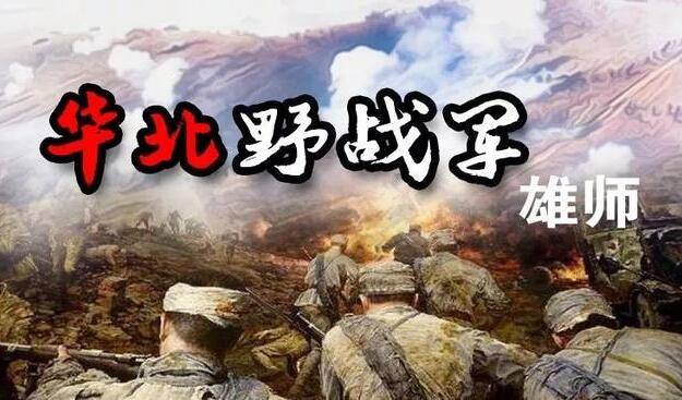 使命战场上的励志箴言，勇往直前，铸就辉煌时刻！